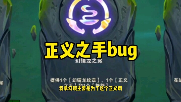 Ada yang pernah kena tipu juga nggak!!