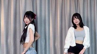 Goodnight kiss❤Two sisters ask you to go to bed quickly丨Goodnight kiss
