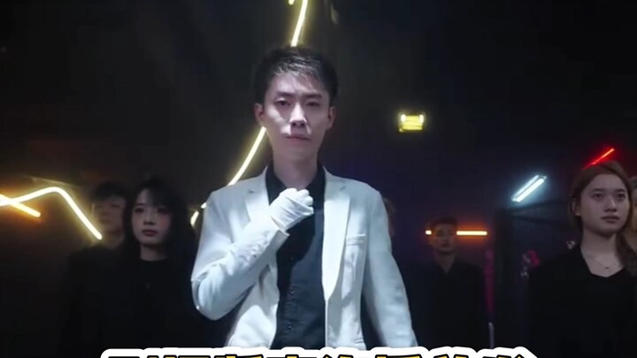 Versi terbaru Qinghai Shake, pertama kali dirilis di Bilibili!