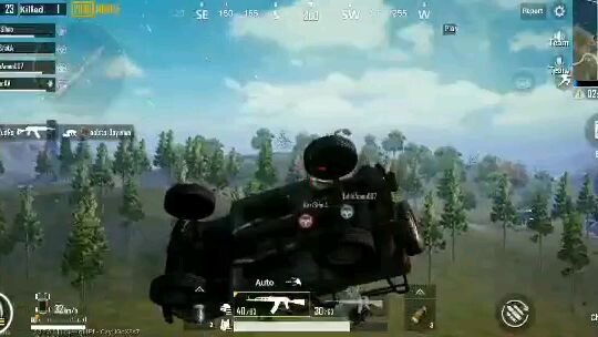 Pubg car fly