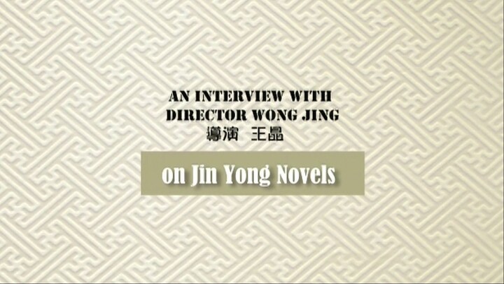 [Engsub] Interviews with Wong Jing about Royal Tramp and the Jin Yong novel the story is based on