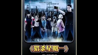 七姐妹共用一个身份每人一周只能出门一天