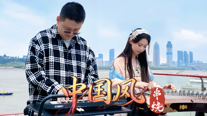 “Tình yêu đến quá nhanh giống như một chú cá trong ao sen của bạn vậy～”