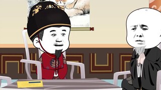 132 Kunjungan Daoyan
