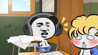 上学时做过的这些事是如何全国统一的3.0