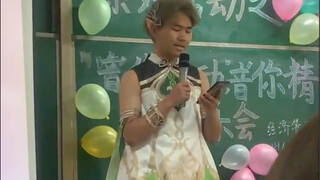 “Why does the character ‘life’ (命) have a horizontal stroke? Because it’s meant to separate people f