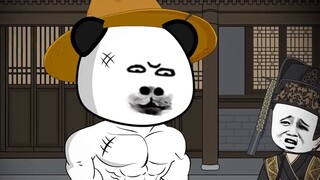 الاستراتيجي الأول في عهد الممالك الثلاث 14