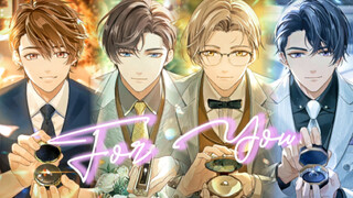 [Undecided Event Book] ไม่ว่าจะมิติไหน คำตอบคือ "ใช่" เสมอ!