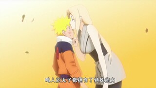 火影冷知识：带土制作佩恩的手法是学习长门的？