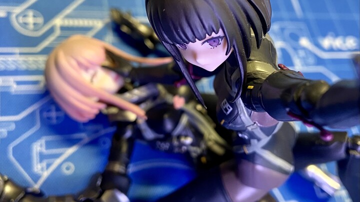 figma