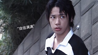 Gangdou: Actually, Kagami and I are not very familiar with each other.