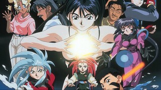 Tenchi the Movie: Tenchi Muyo in Love  ซับไทย