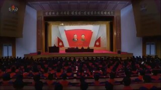 Foram outorgados o Prêmio de Honra Juvenil Kim Jong Il e o Prêmio de Honra Infan