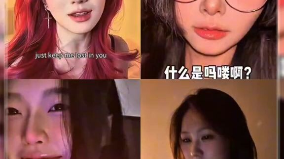 เสียงร้องเพราะมากทุกคนเลย 🥳🥳🥳🥳🥳 #ทุกคนว่าไงกันบ้าง #ขอบคุณคลิปจากtiktok #คลิปสั้น #มินิซีรีส์