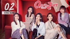 🇨🇳 Ode To Joy 4 (2023) | Episode 2 | Eng Sub | (欢乐颂4 第02集 )