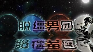 长篇小说。