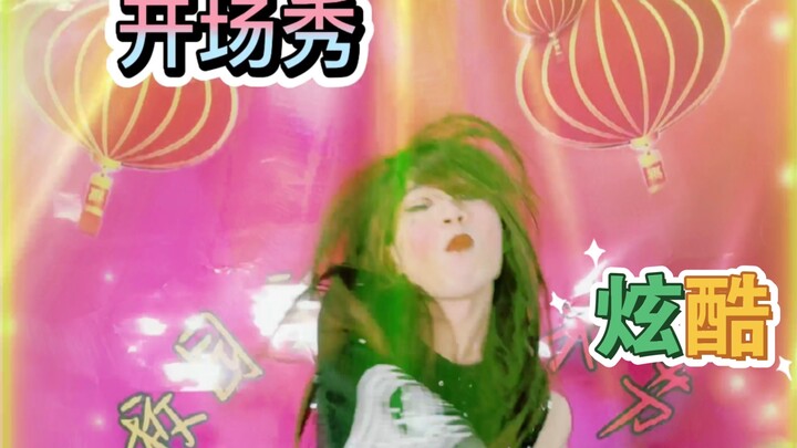 مهرجان الثقافة والفنون في الحرم الجامعي انطلق! هيا ننطلق!