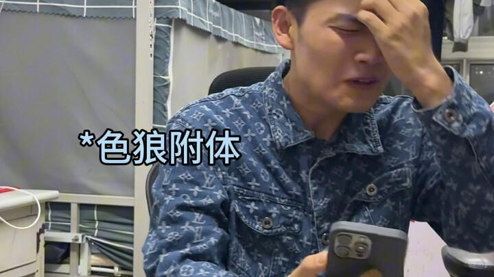 When the student council does room checks and ends up in the Valley of Evil