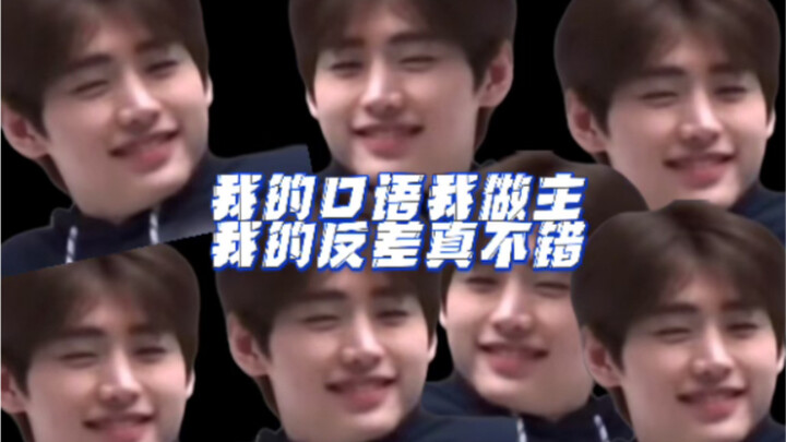 【بارك سونغ هون】يُتقن الصينية واليابانية والإنجليزية بسهولة.. عبقري اللغات بلا منازع!