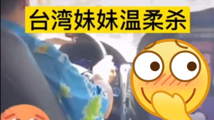 Sau khi tranh luận một hồi lâu, không ai thốt ra một lời chửi thề nào.