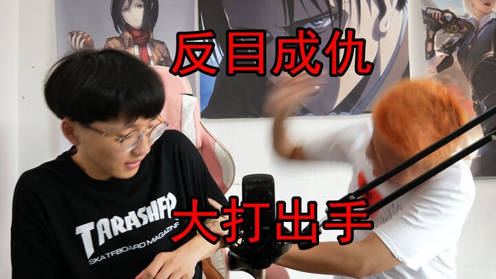 Two YouTubers actually got into a huge fight over this game?