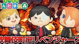 【银魂之森/自翻熟肉】银魂3年Z组学级崩坏事件ｗｗｗｗ＃5【声真似】