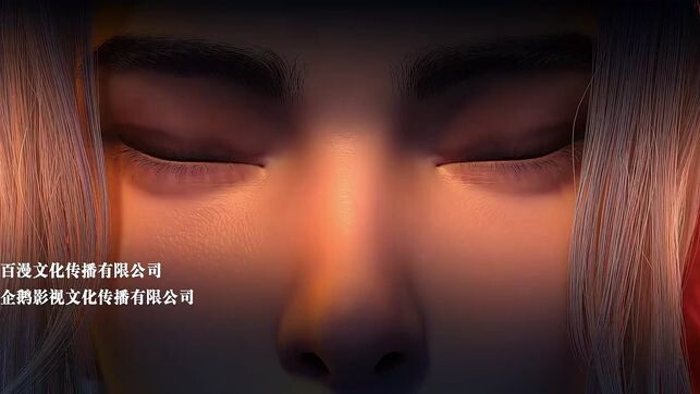 The Dragon soul Eps 2 sub indo #DongHua