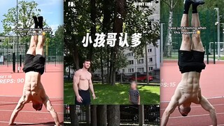 ลูกๆ เวลาเลือกพ่ออย่าดูแค่รูปร่างนะคะ‼ ️