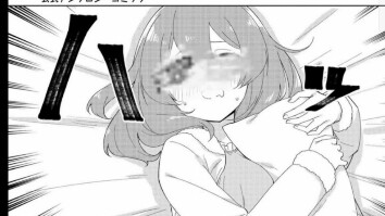 Miya's sister is dreaming about Tsubaki♂ (finally passed the review of "Don't be an Onii-chan" fan c