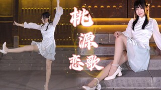 一jio踢出一个竖屏～