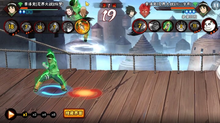 Cuộc đấu cân não một phút của Konoha Shikamaru kéo dài cả thập kỷ