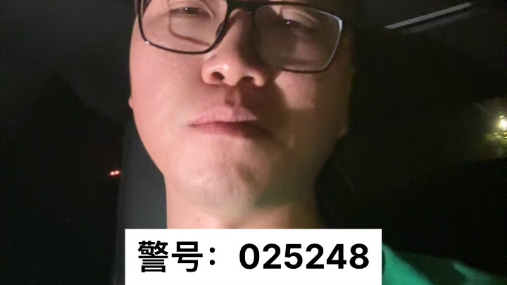 ตำรวจอู๋ซีปฏิบัติต่อประชาชนแบบนี้ทุกคนเลยหรือ?