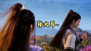 紫灵眼里看的都是她的韩大哥......
