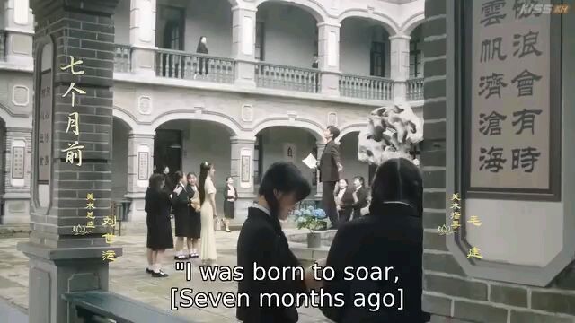 01 Blazing Elegance 2025 (Short  C-drama)