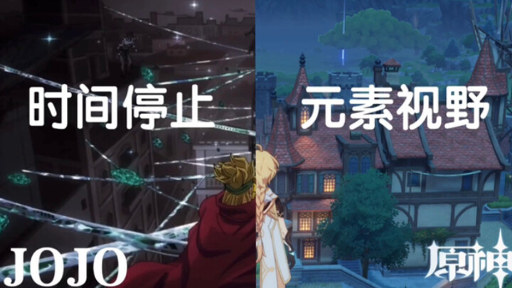 The first time I played Genshin Impact it felt like...