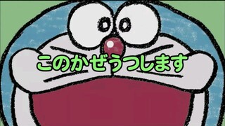 Paglilipat ng Sakit sa Iba-Tagalog Dubbed (Doraemon Tagalog)