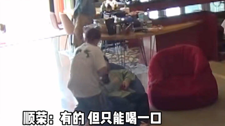 【ซับคำหยาบ】เฮ่าอวี่: งั้นฉันไม่คลอดแล้ว