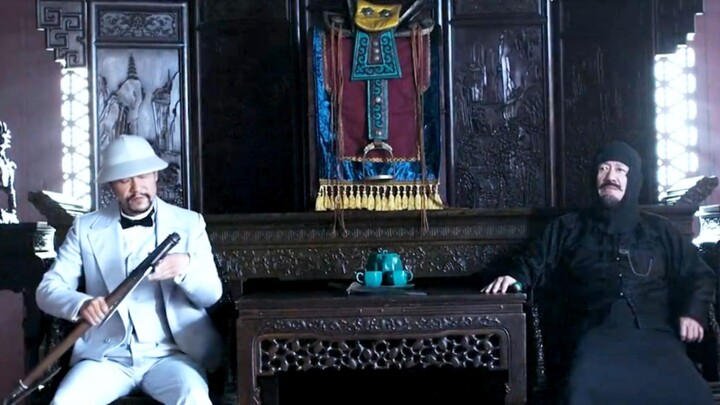 “Sun-Moon Heaven-Earth Blade”