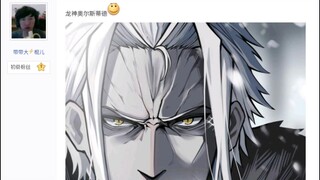 以下动漫中那些“硬汉脸”，你们评论他的性格是否配上容貌。