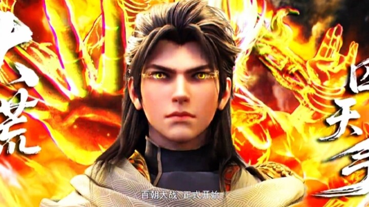 Gila!... Trailernya Brutal Banget 😱 Rilis WDQK S6 atau Martial Universe S6 tgl 20 Nov 2025🔥