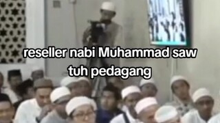 Subhanallahi wabihamdihi Subhanallahil adzim, assalamualaikum warahmatullahi wabarakatuh