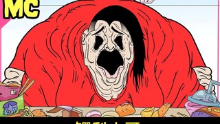 【Meat Canyon】Kembalinya Sang Raja