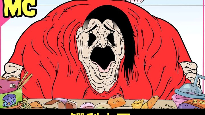 【肉峡谷】王者归来