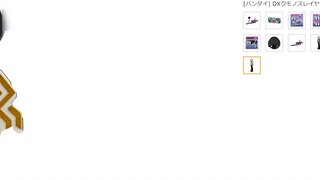 Do you play with keys? DX Spider Slayer & Venom Shooter toys information released! King Squad King's