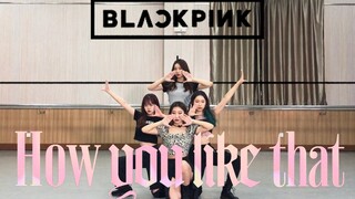 How you like that เพลงใหม่ BLACKPINK เก่งเรื่องทำหน้าเข้มเป็นที่หนึ่ง