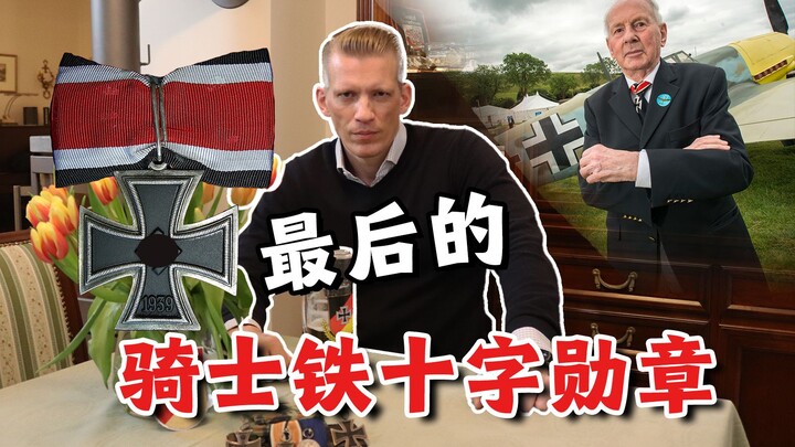 Hai hiệp sĩ Đức còn sống hiện nay từng được trao Huân chương Chữ thập Sắt