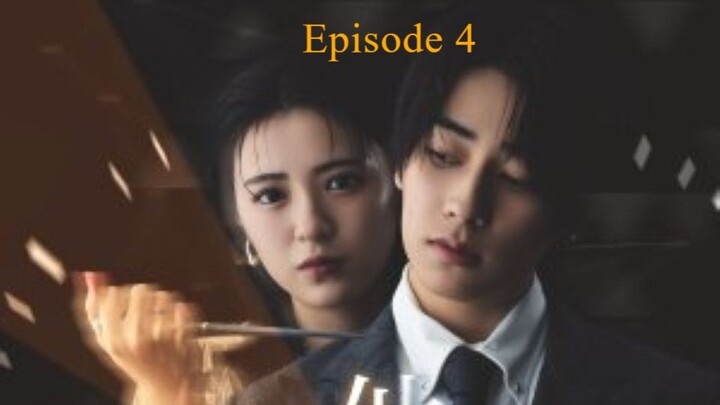 Tanin miman - E04 (sub indonesia)