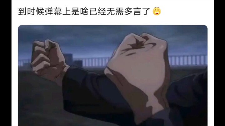 Lần đáng lẽ phải tự nổ nhất lại chẳng nổ 🤷