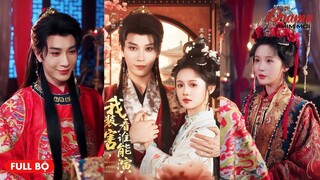 Khi chàng hoàng tử ăn chơi trót phải lòng cô tiểu thư giả m.ù của hầu phủ