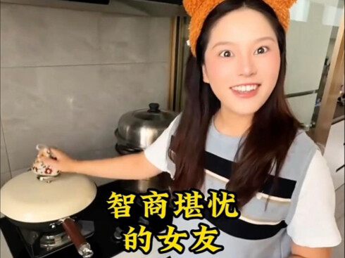 Bạn gái có chỉ số thông minh đáng lo ngại